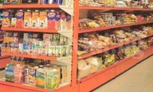 Рецидивистка обра продавачка от хипермаркет в Сливен