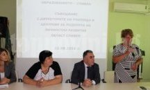 Представиха резултатите от контролната дейност на РУО-Сливен
