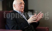 Турция поиска от САЩ ареста на Гюлен
