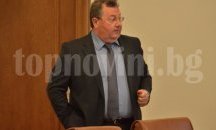 Правителството официално освободи от длъжност областния управител на София