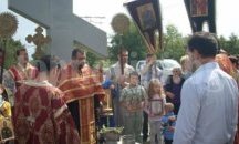 Отбелязваме Кръстовден - "Въздвижение на Светия кръст Господен"