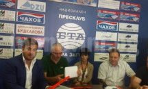 Граждански клуб подарява специални ленти на първокласниците в Стара Загора