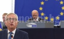Юнкер: ЕС трябва да създаде единен военен щаб