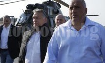 Борисов поиска незабавно 160 млн. евро за охрана на границата, Орбан го подкрепи
