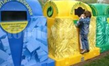 Започна подмяната на цветните контейнери в Шумен