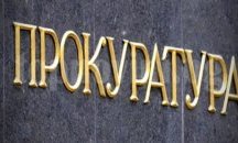 Арестуваха и Бобъра за убийството на Зомба