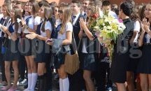 Весел старт на учебната година