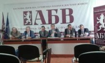 АБВ казва коя ще е кандидат-президентската й двойка