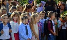 Защо първият учебен ден е на 15 септември