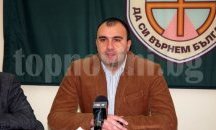 "Атака" пита министър Бъчварова за новите бежански центрове