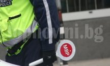 Проверяват за колани и каски по пътищата в Търговище и Попово