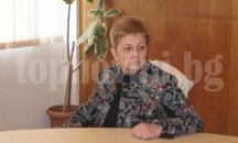 Анелия Велева получи условна присъда за трафик на мигранти