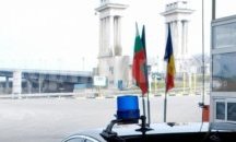 Осъдиха 14 иракчани и сирийци, опитали да преминат нелегално границата при Дунав мост