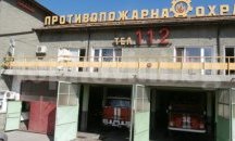 Наградиха пожарникари от Търговище, Попово и Омуртаг за професионалния им празник