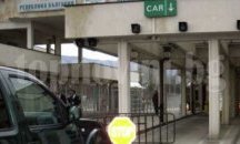 Деца от България и Гърция спортуват на границата