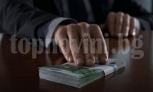 Учени: Жените могат да определят дали един мъж е богат за 3 секунди