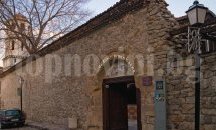 За първи път в Пловдив има турове „Храмовете в Стария град”