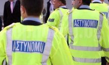 В Кипър откриха в чувал тялото на българин