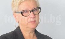 Водещ специалист ще провежда безплатни профилактични прегледи за миома на матката в Русе
