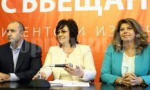 БСП учредява инициативния комитет за кандидатпрезидентската си двойка