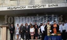 Медицинският университет във Варна откри академичната година