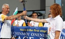 Факелът на Световния пробег за мир премина през Стара Загора