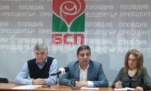 БСП обжалва решението за назначаване на РИК 17- област Пловдив