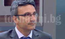 Запорираха имотите на Трайчо Трайков
