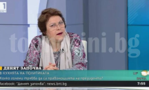 Влиянието на ДПС в прокуратурата е от началото на 90-те години, спомня си Дончева