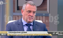 Парите от Европа за България не са достатъчно, убеден е Цветлин Йовчев
