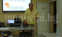 Търсят млади хора за работа в старозагорска фирма