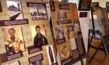 Изложба в Бургас показва Кирило-Методиевската идея в православното християнство