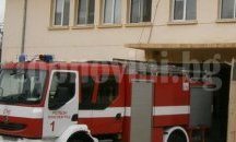 Санират сградата на пожарната