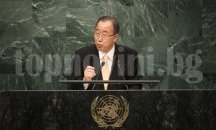 Бан Ки-мун: Бъдещето на Сирия не трябва да зависи от съдбата на президента Асад