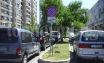Пускат „Паяк"-а в Хасково отново