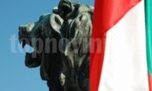 Тържествена церемония и празничен концерт-спектакъл по случай 139 години от Освобождението