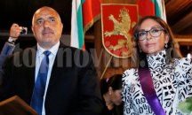 Първата дама на Азербайджан Мехрибан Алиева е новият почетен гражданин на Велико Търново