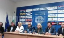 ГЕРБ-Плевен ще поиска обяснение от заместник-кметовете за дългосрочните им планове