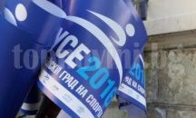 Ученици и учители в Русе участват в състезание "Да създаваме заедно"
