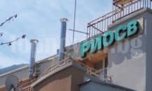 РИОСВ-Варна организира работни срещи за промените в ЗООС