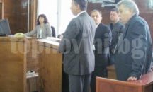 Осъдиха ефективно бивш председател на ОИК - Русе за имотна измама