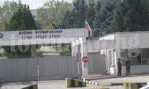 Плевенският гарнизон провежда ден на отворените врати