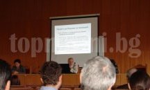 Иновационната стратегия за интелигентна специализация представиха във Велико Търново
