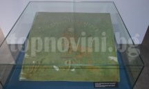 Показват знаме от Априлското въстание във Военноисторическия музей  