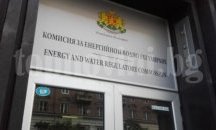КЕВР става последна инстанция за енергийни сделки с приетия Закон за енергетиката