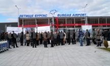 Затварят за ремонт летището в Бургас