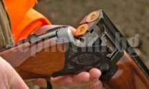 Утре се открива груповият лов на дива свиня