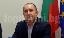 Ген. Румен Радев в Бургас: Премиерът Борисов ще избере свой аватар за кандидат-президент (допълнена)