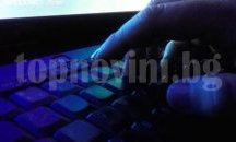 Хакери са атакували избирателните системи в над 20 щата в САЩ
