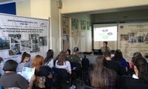 Русенски ученици ще дадат име на най-новия кораб на АППД